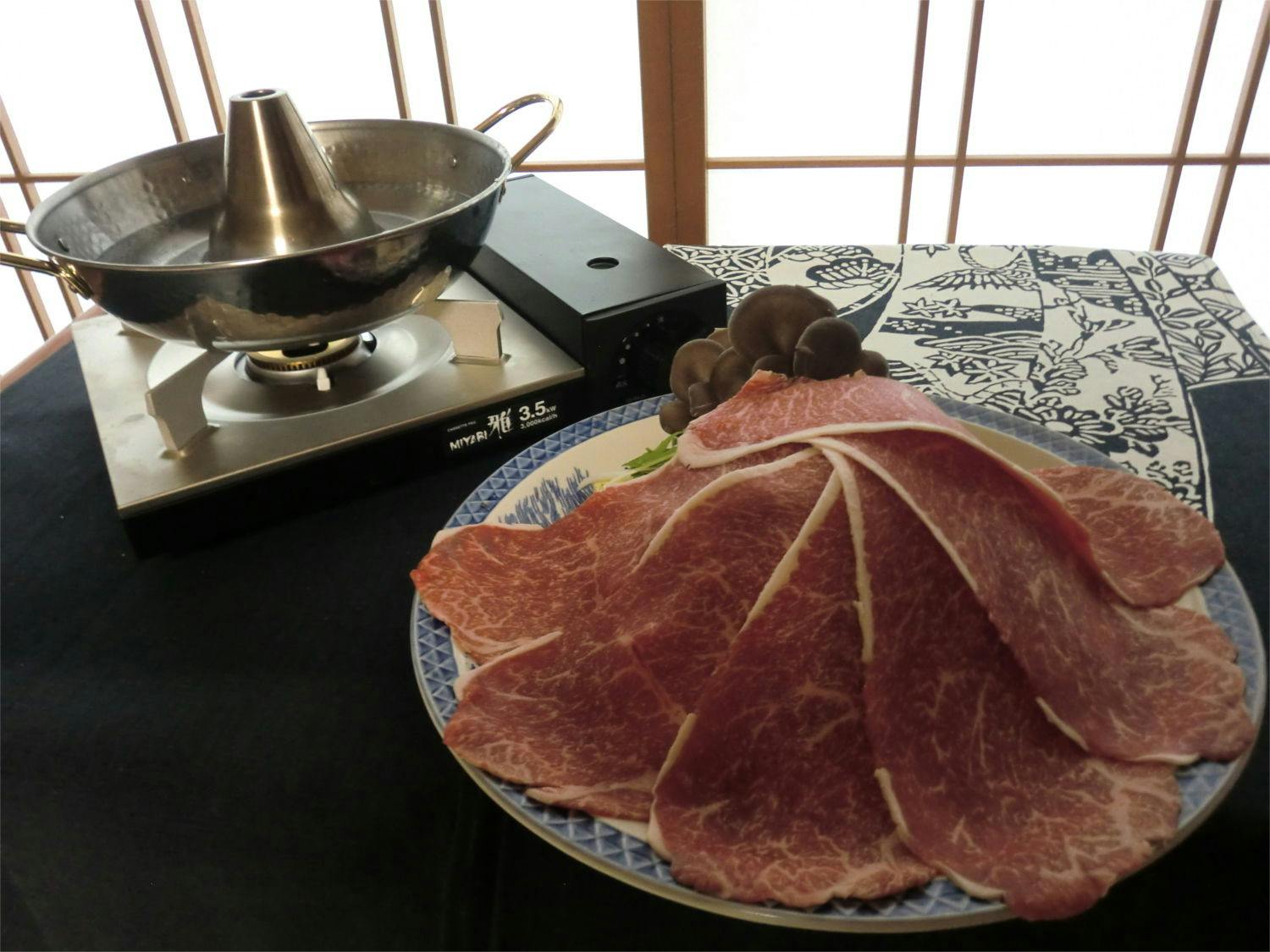 Onsen Minshuku Sakaeya