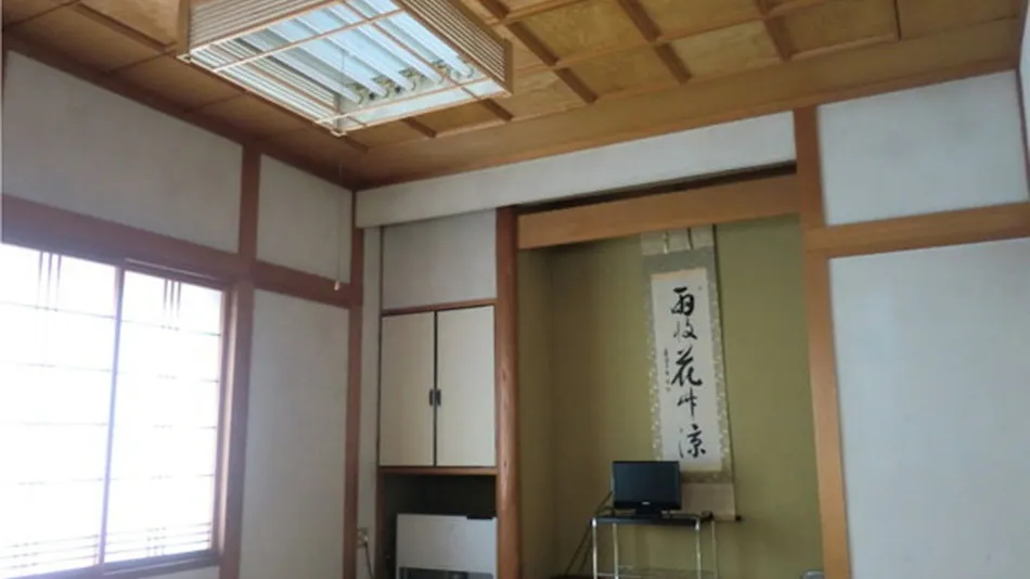 Onsen Minshuku Sakaeya