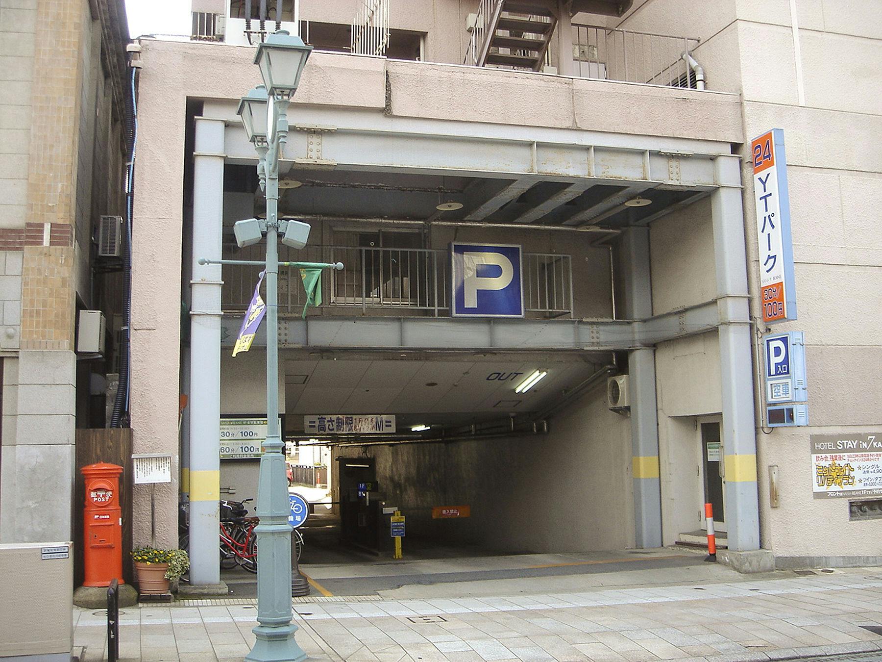 施設画像