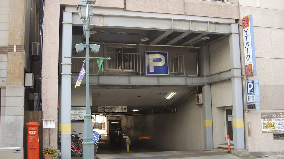 Hotel Stay Inn Nanokamachi