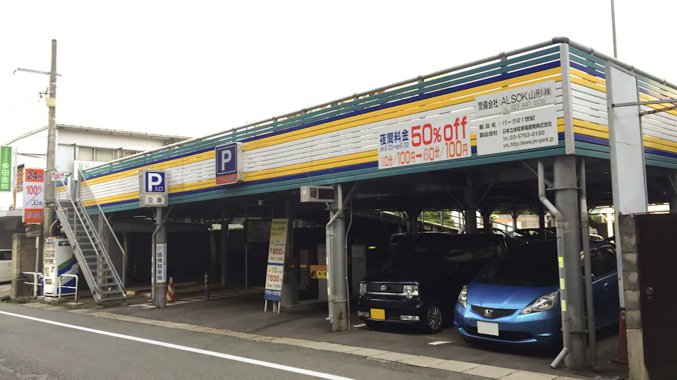 Hotel Stay Inn Nanokamachi