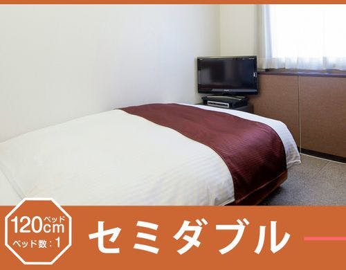 セミダブルルーム
