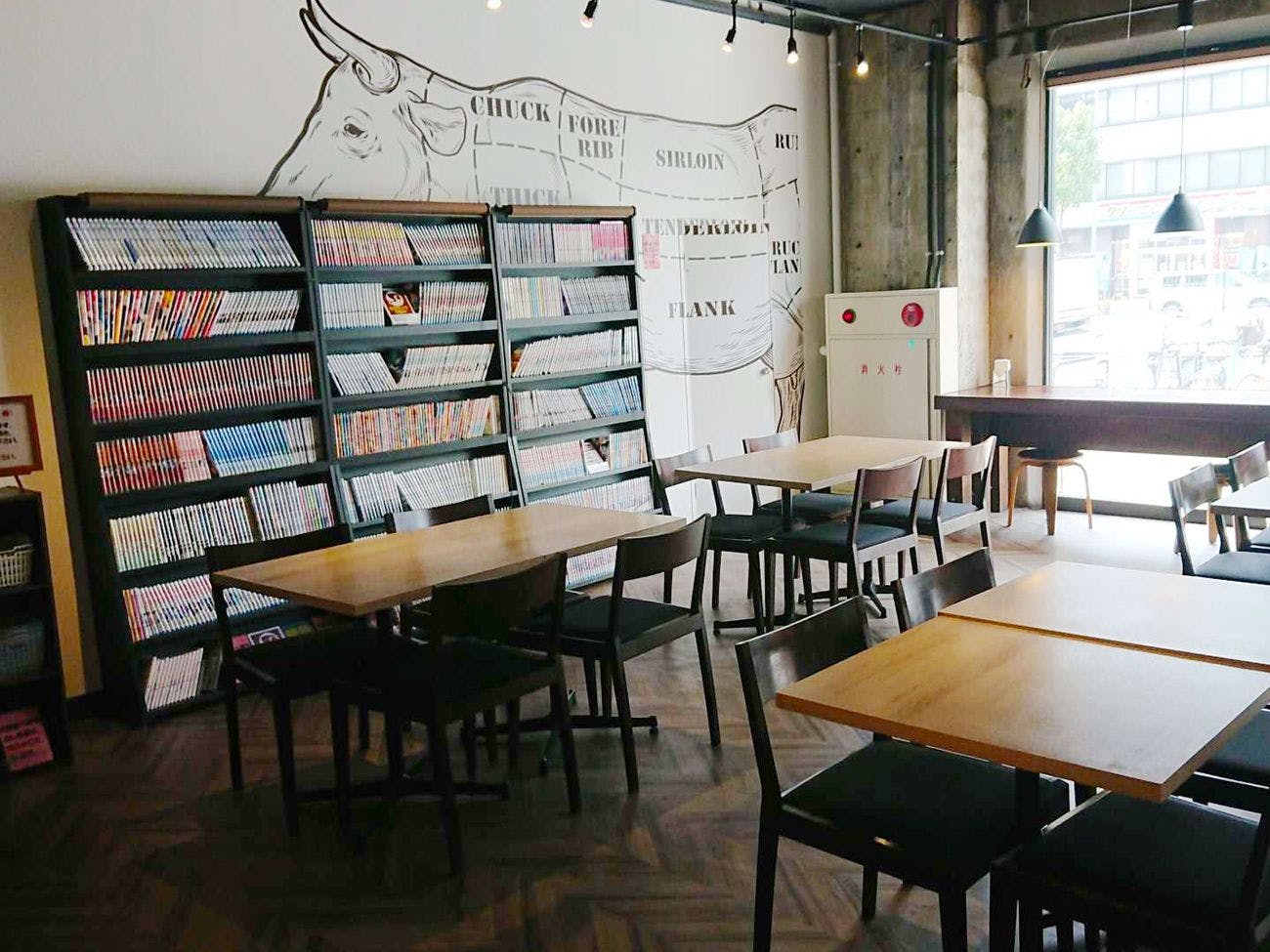 อ่านการ์ตูนได้ไม่จำกัด! พื้นที่อิสระ