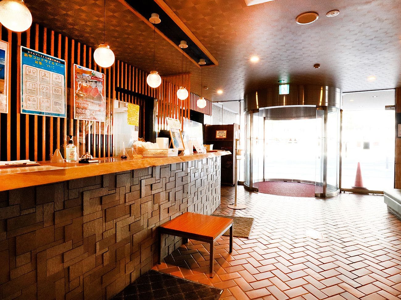 แผนกต้อนรับ