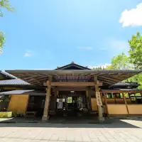 ภาพถ่ายด้านหน้าของยูเมะ รินโด