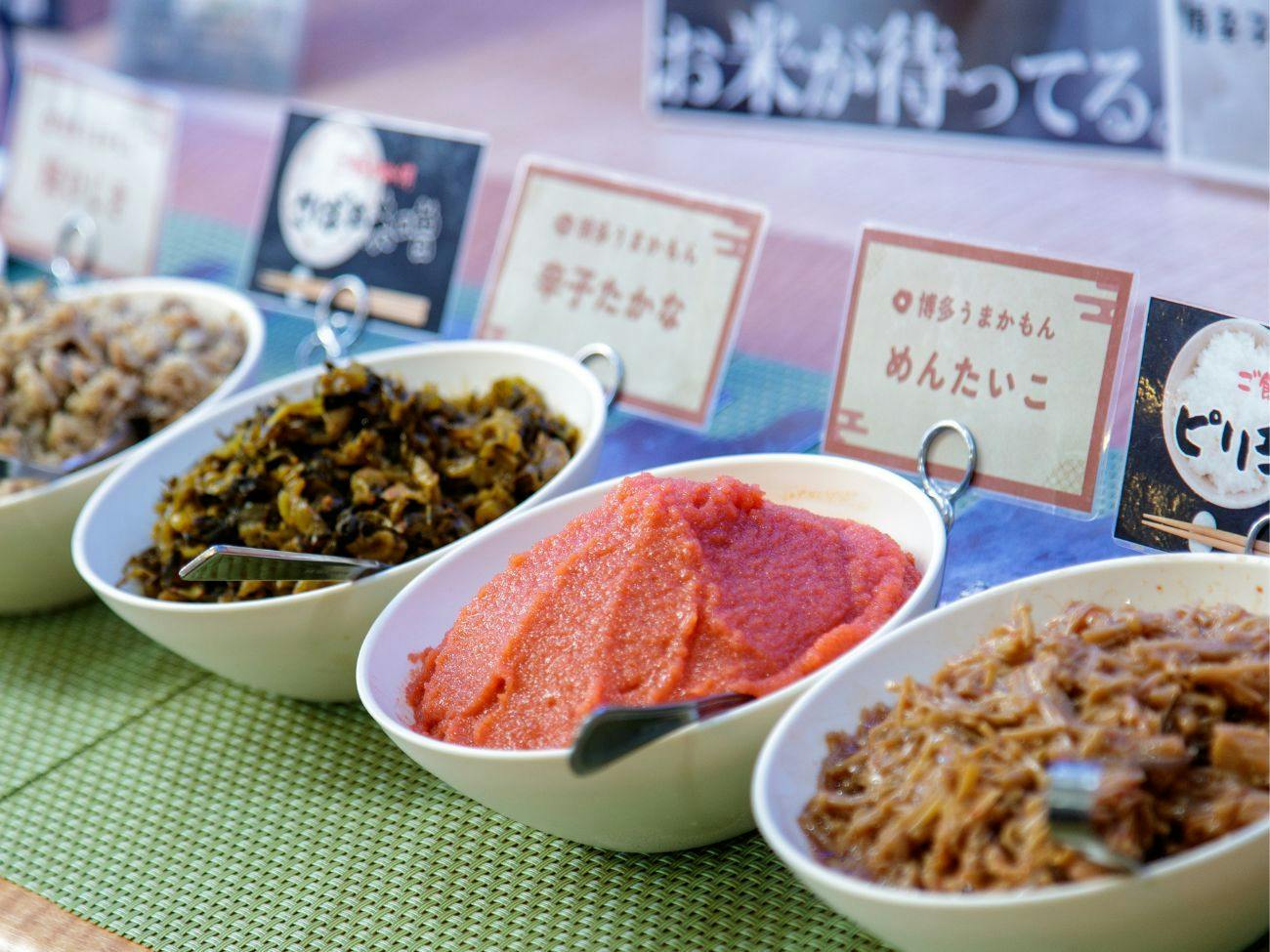 Fukuoka Floral Inn Nishinakasu