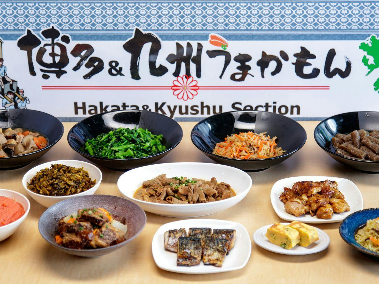 Fukuoka Floral Inn Nishinakasu