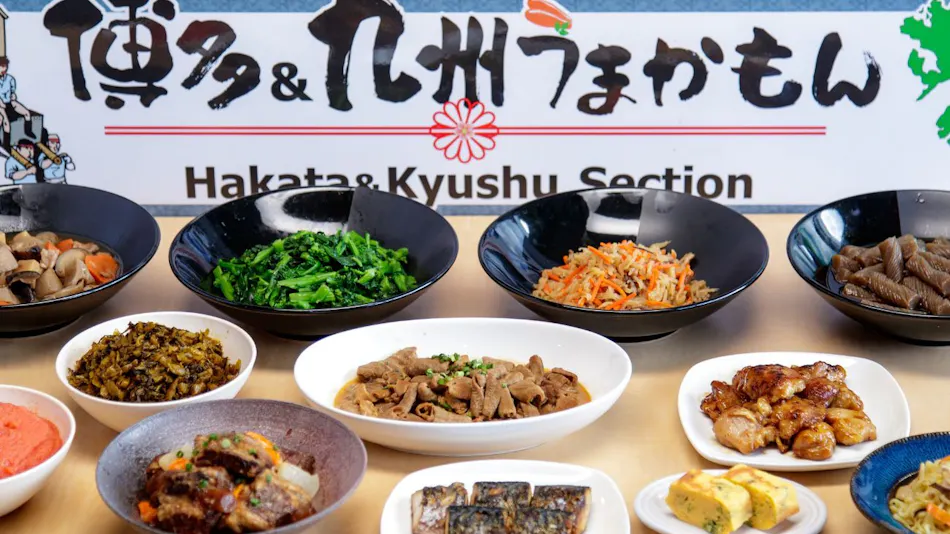 Fukuoka Floral Inn Nishinakasu