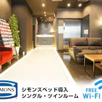 แผนกต้อนรับและล็อบบี้