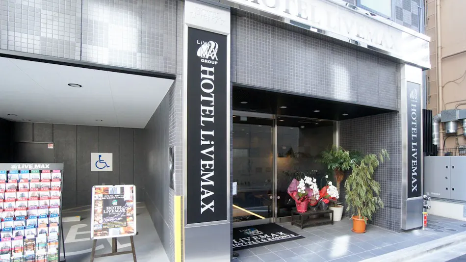 Hotel Livemax Kayabacho