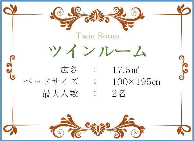 Hotel Livemax Budget Sapporo Ekimae