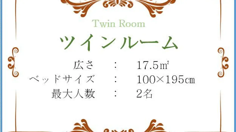 Hotel Livemax Budget Sapporo Ekimae