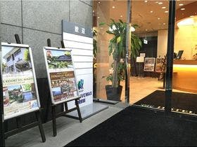 ホテルリブマックス札幌駅前