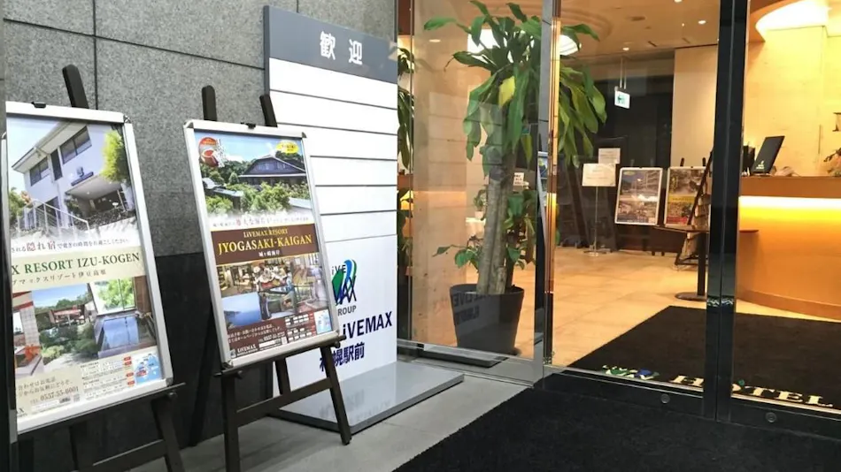 Hotel Livemax Budget Sapporo Ekimae