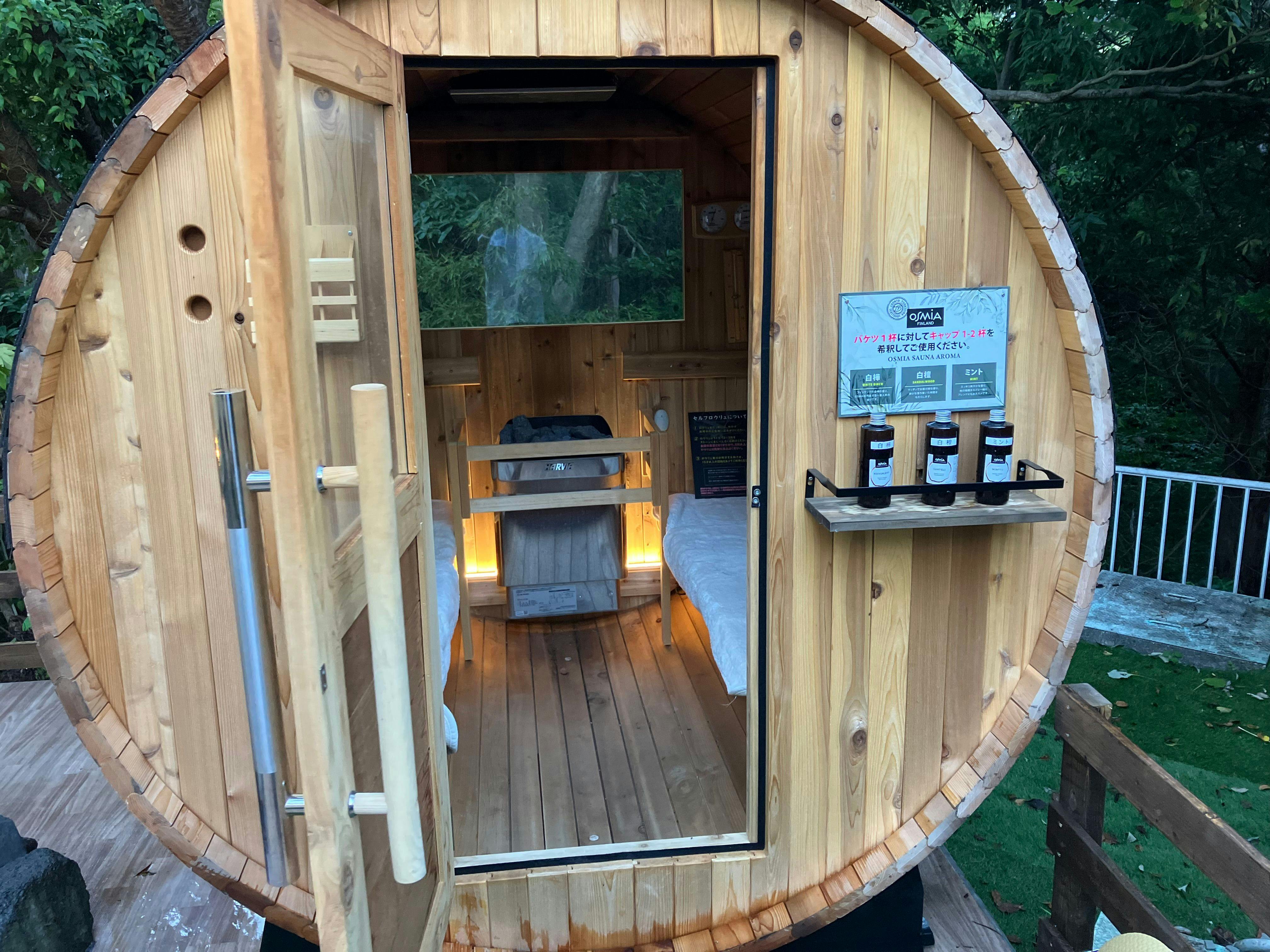 Nordic Barrel-Type Sauna