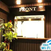 เราจะรอคุณที่แผนกต้อนรับ