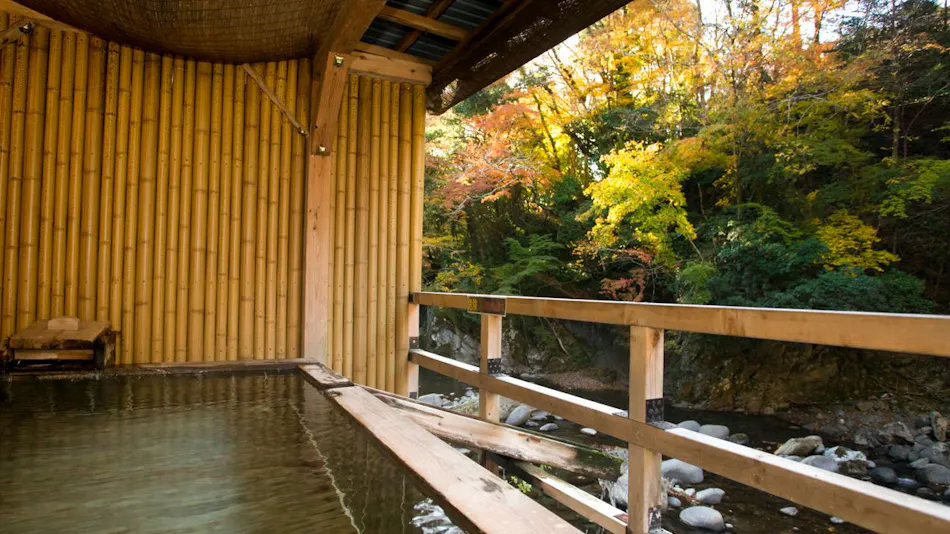 Livemax Resort Amagi Yugashima