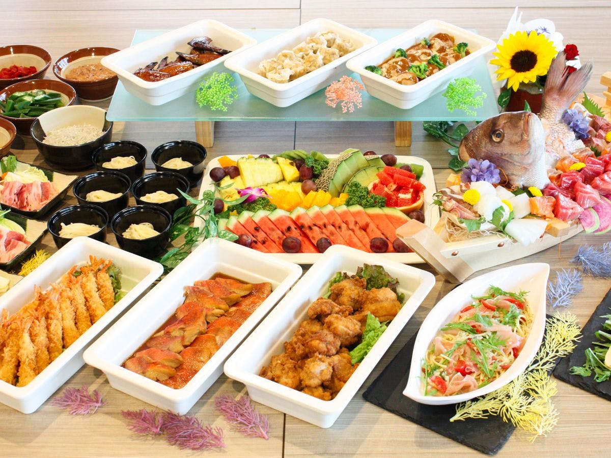 Livemax Resort Amagi Yugashima