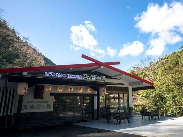 Livemax Resort Amagi Yugashima