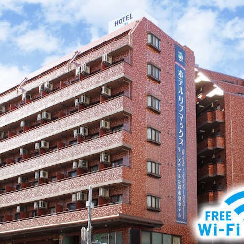 22年最新 サンリオピューロランド周辺で1人旅や出張に人気のホテルランキング Yahoo トラベル 22年最新 サンリオピューロランド周辺で1人旅や出張に人気のホテルランキング Yahoo トラベル