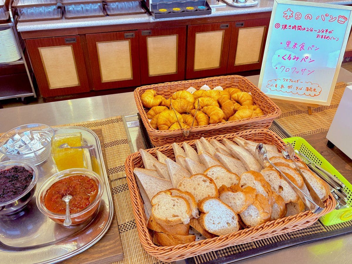 Natural Farm City Noen Hotel <Overlooking the Streets of Chichibu>