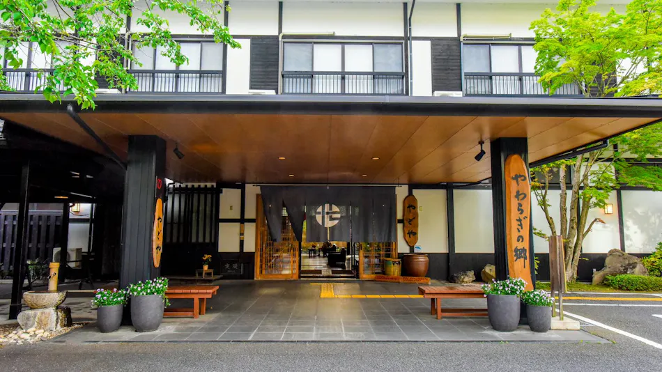 Yufuin Yawaragi no Sato Yadoya