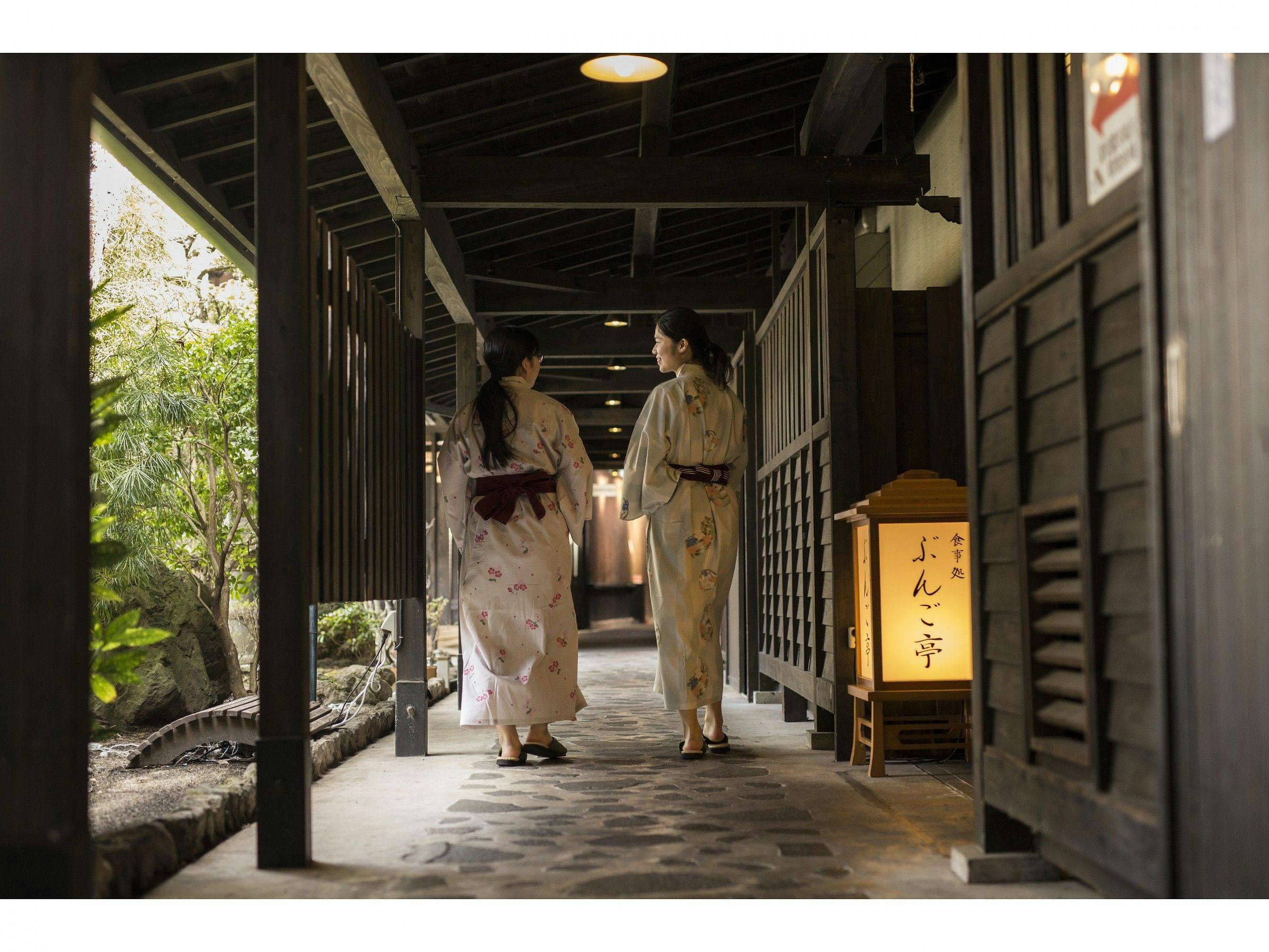 Yufuin Yawaragi no Sato Yadoya