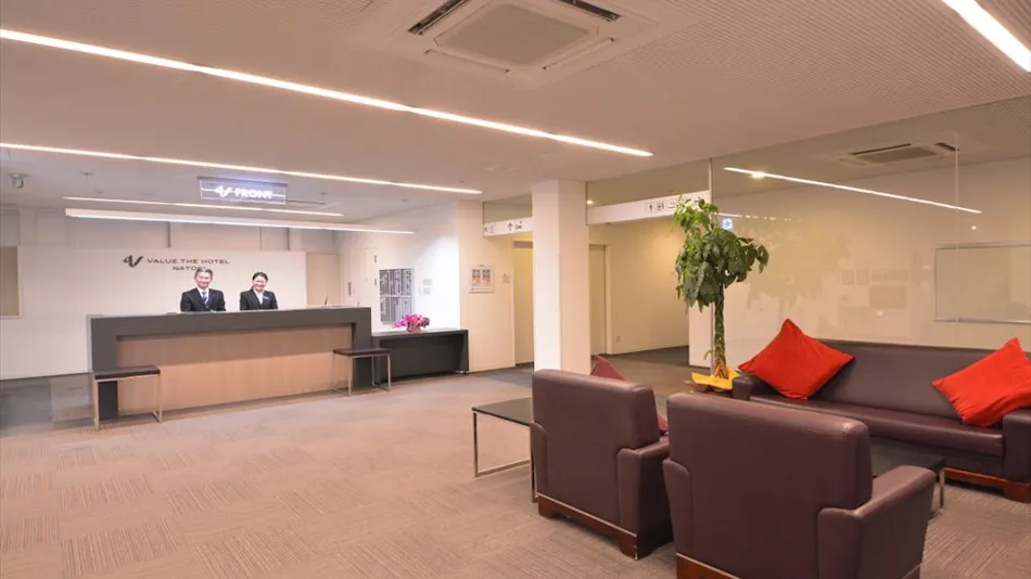 Value The Hotel Sendai Natori