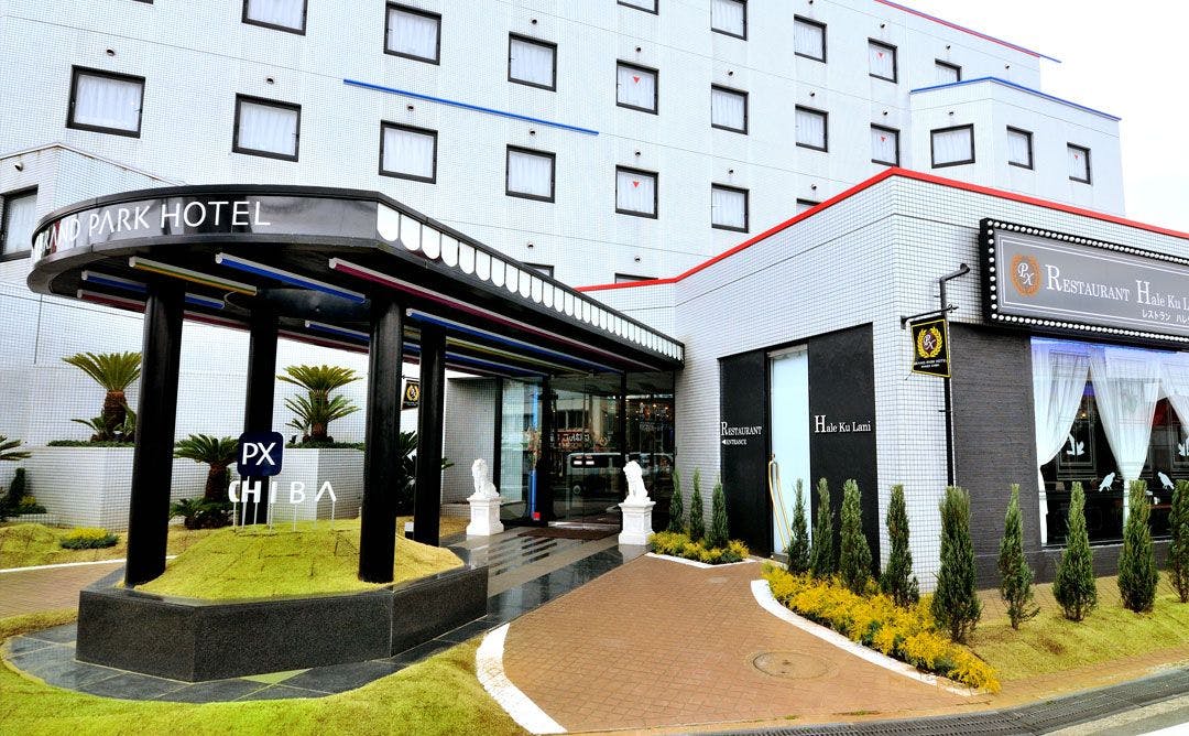 Grand Park Hotel Panex Chiba