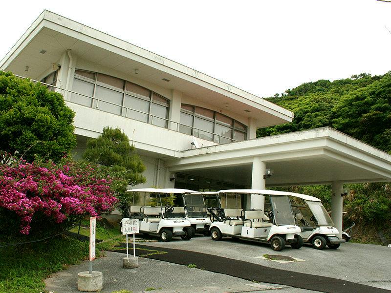 Motobu Green Park Hotel