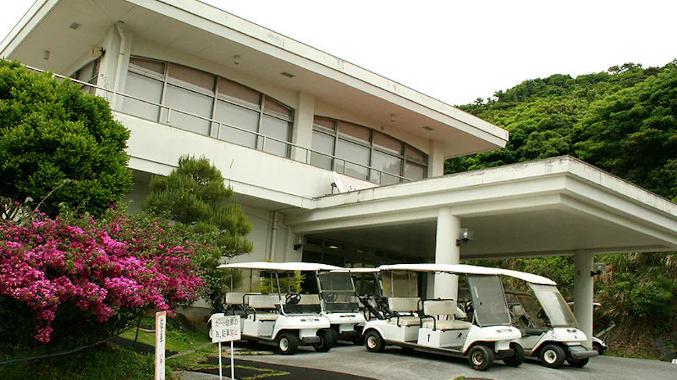 Motobu Green Park Hotel