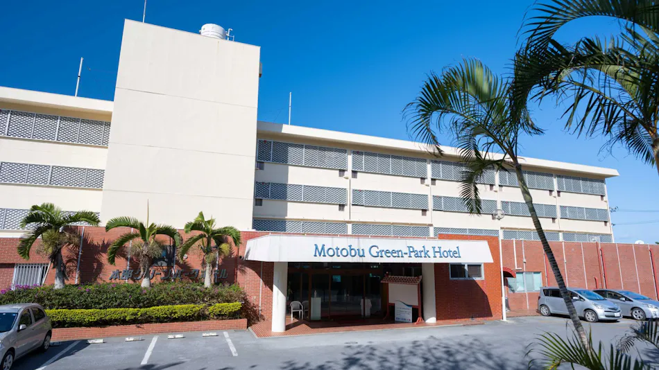 Motobu Green Park Hotel