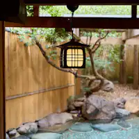 ออนเซ็นกลางแจ้ง