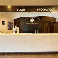 แผนกต้อนรับ