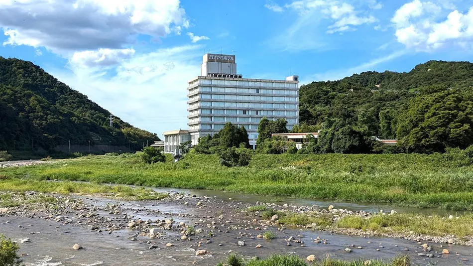 Misasa Royal Hotel