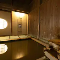 บ่อน้ำพุร้อนกลางแจ้ง 'Tsukimikage no Yu'