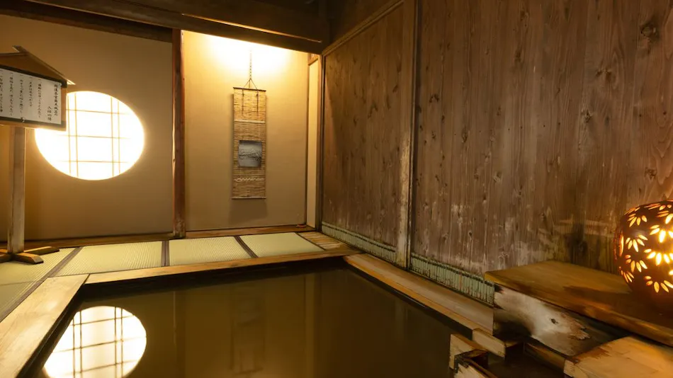 Shunsai no Sho Sakadojo