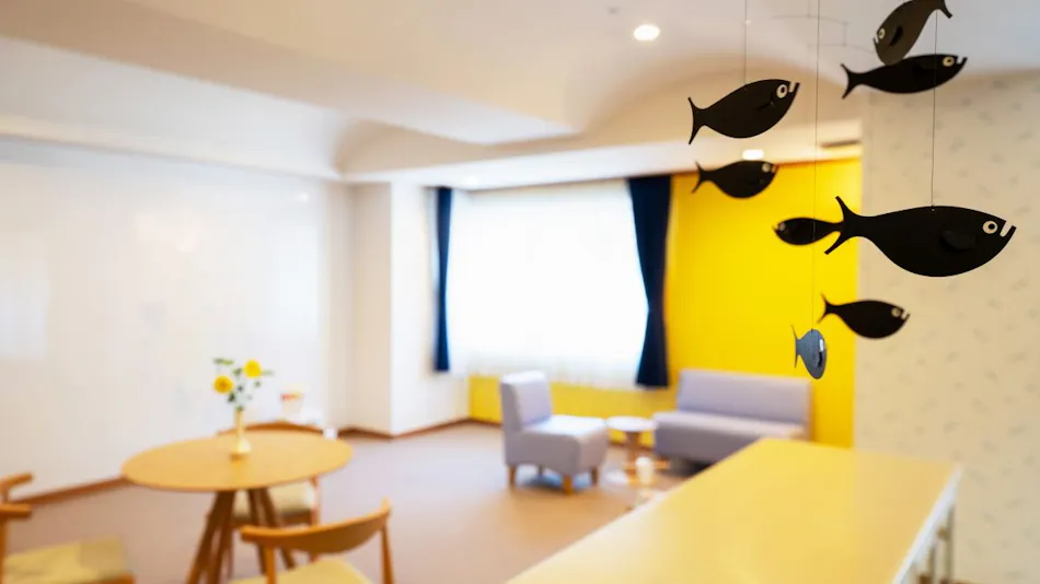 Takimi no Yado Yutorelo Nasu Shiobara