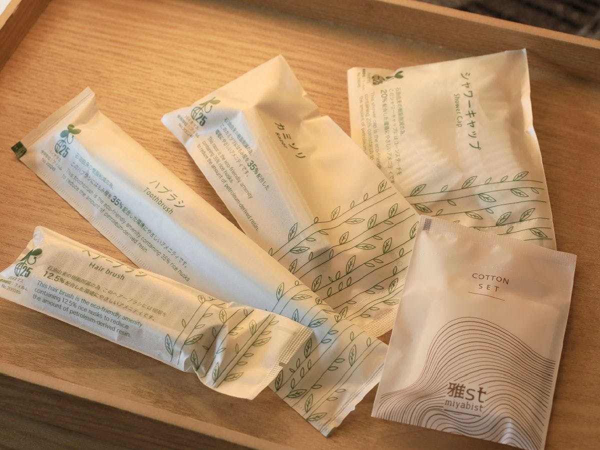 สิ่งอำนวยความสะดวก