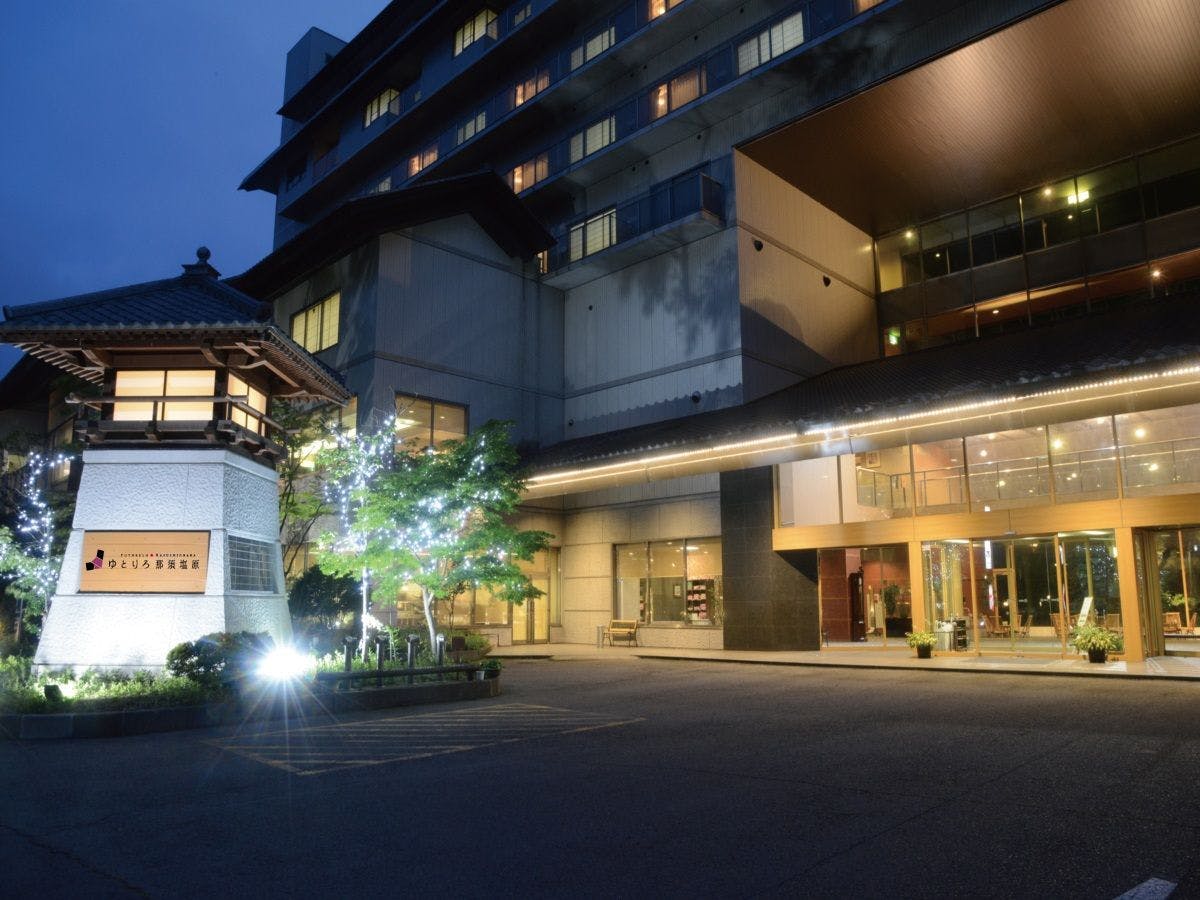 Takimi no Yado Yutorelo Nasu Shiobara