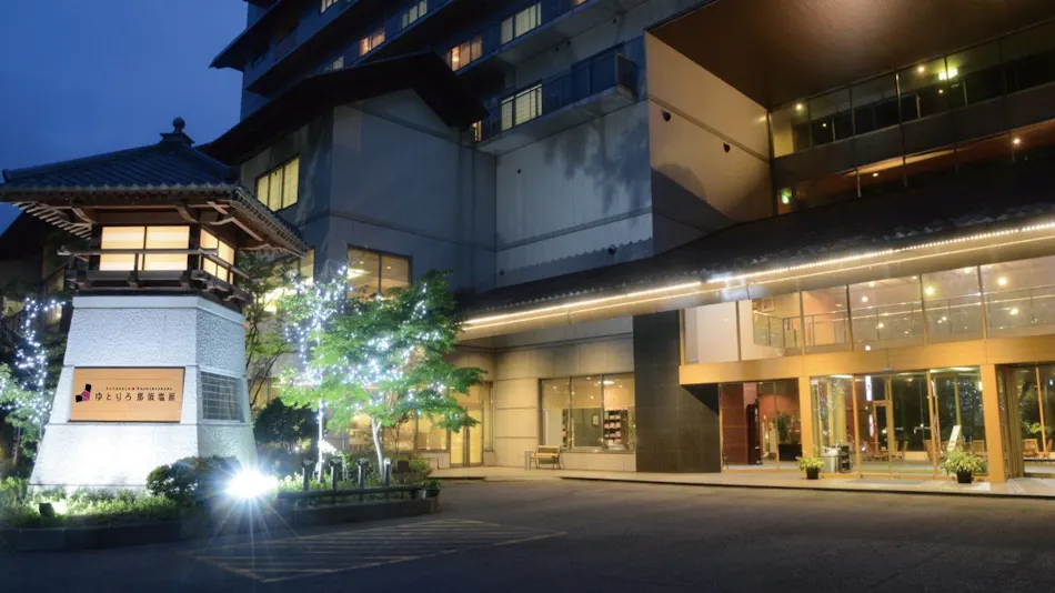 Takimi no Yado Yutorelo Nasu Shiobara