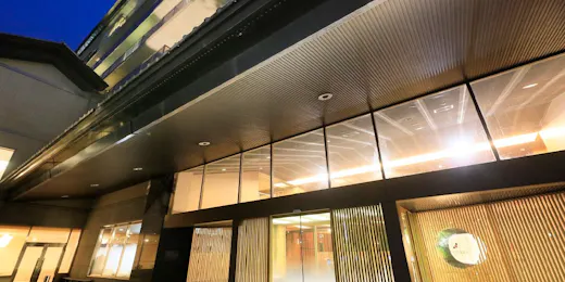 滝見の宿 ゆとりろ那須塩原