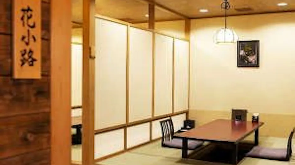 Hotel Hana Isawa