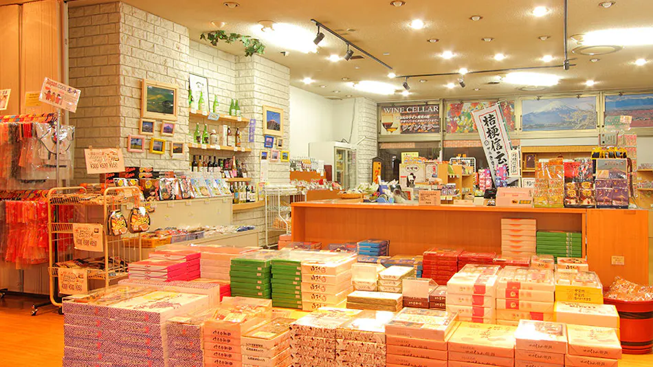 Hotel Hana Isawa