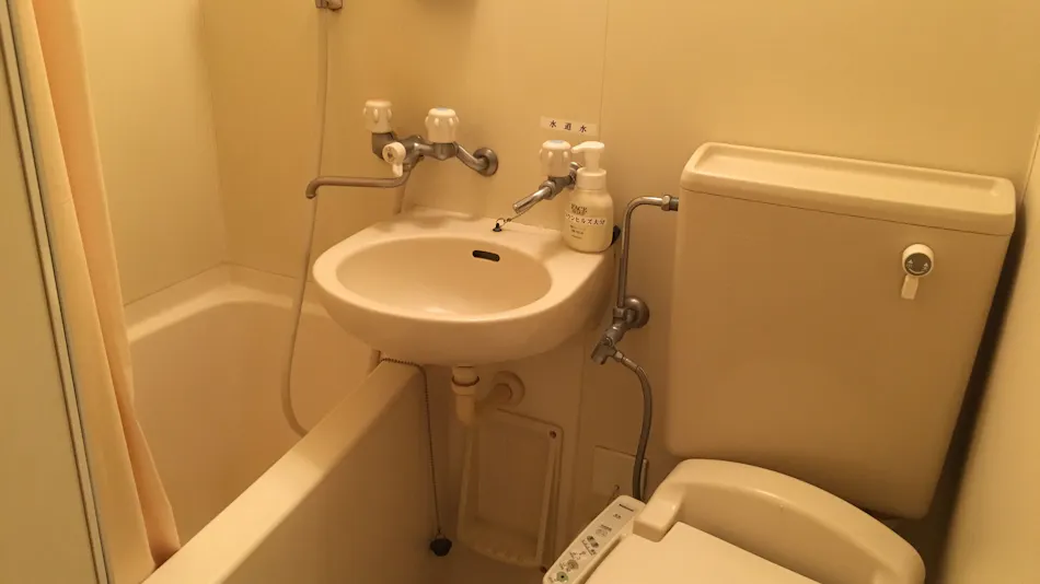 Hotel Crown Hills Oita