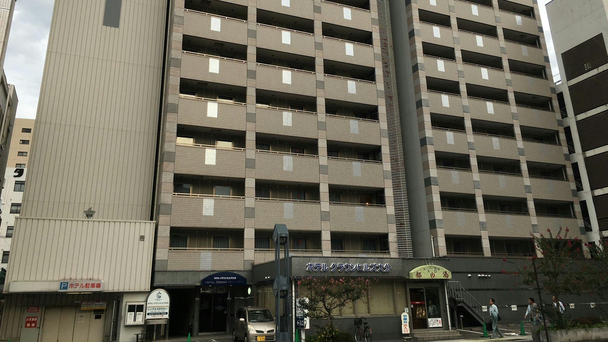 Hotel Crown Hills Oita