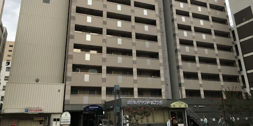 Hotel Crown Hills Oita