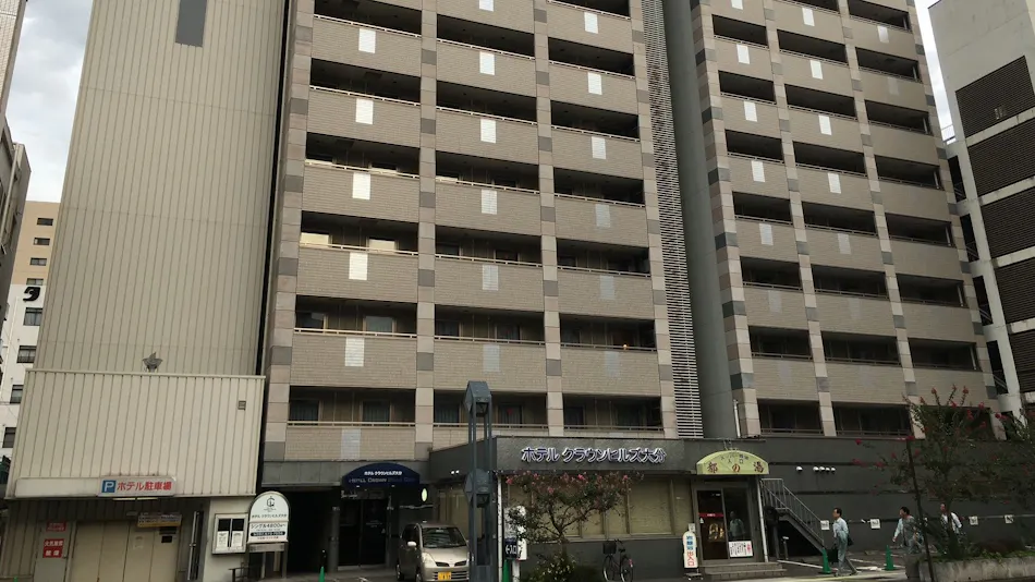 Hotel Crown Hills Oita