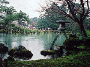 การเข้าถึง Kenrokuen สะดวกมาก