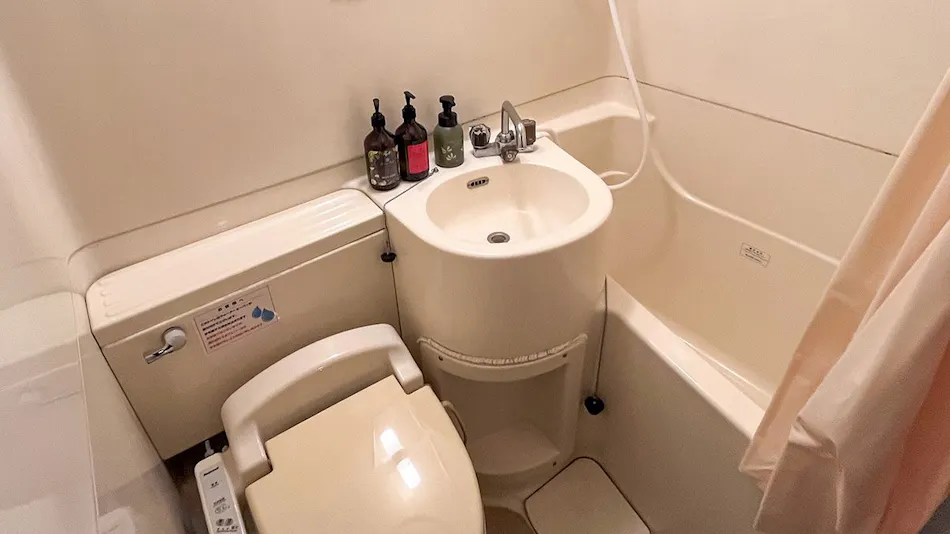 Hotel Crown Hills Fujinomiya
